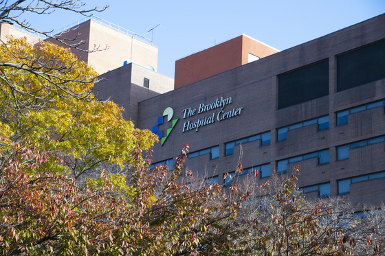 Women's Health Center at The Brooklyn Hospital Center Certified for Patient Safety Processes by the American College of Obstetricians and Gynecologists